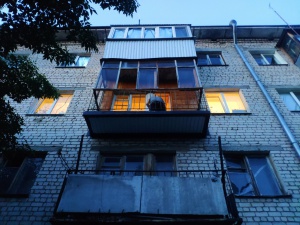 Ремонт балконных плит